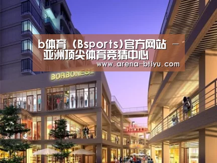 展示一
