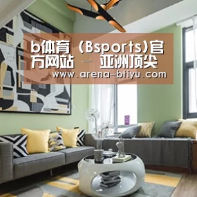 产品名称三