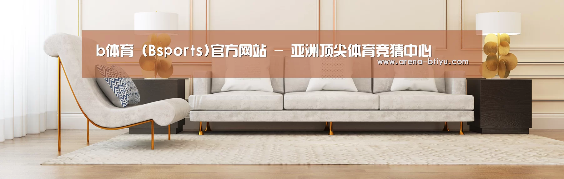 易优Cms-演示站